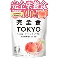 LIFE　PROTEIN　ソロプロティン　抹茶1袋 THE PROTEIN ソイプロテイン 1kg ザプロ 選べる8フレーバー